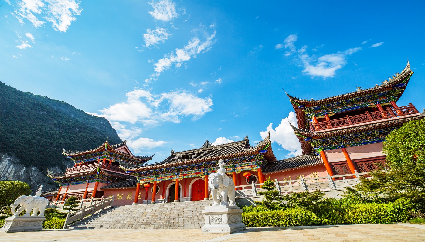 黔江旅游